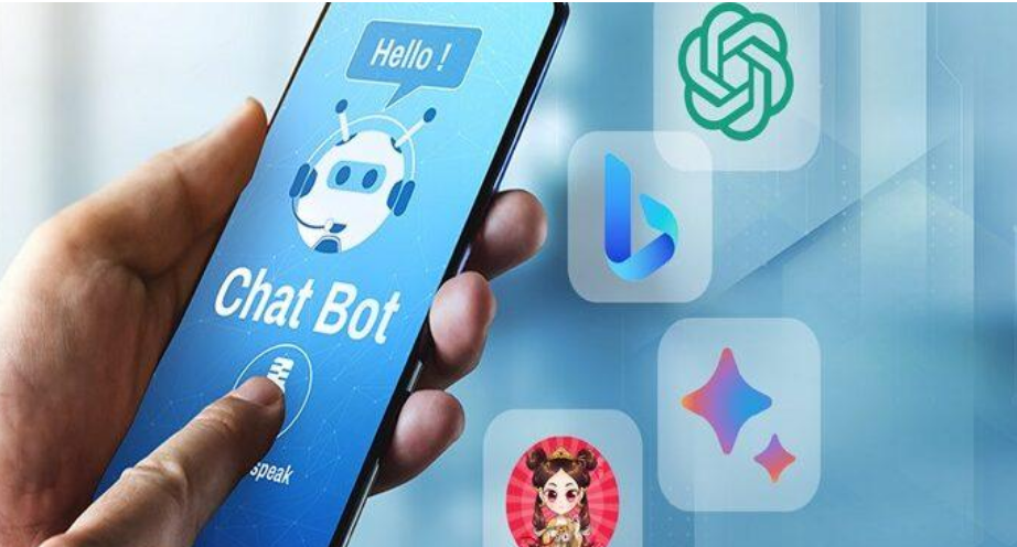 bot chat cloud app.png